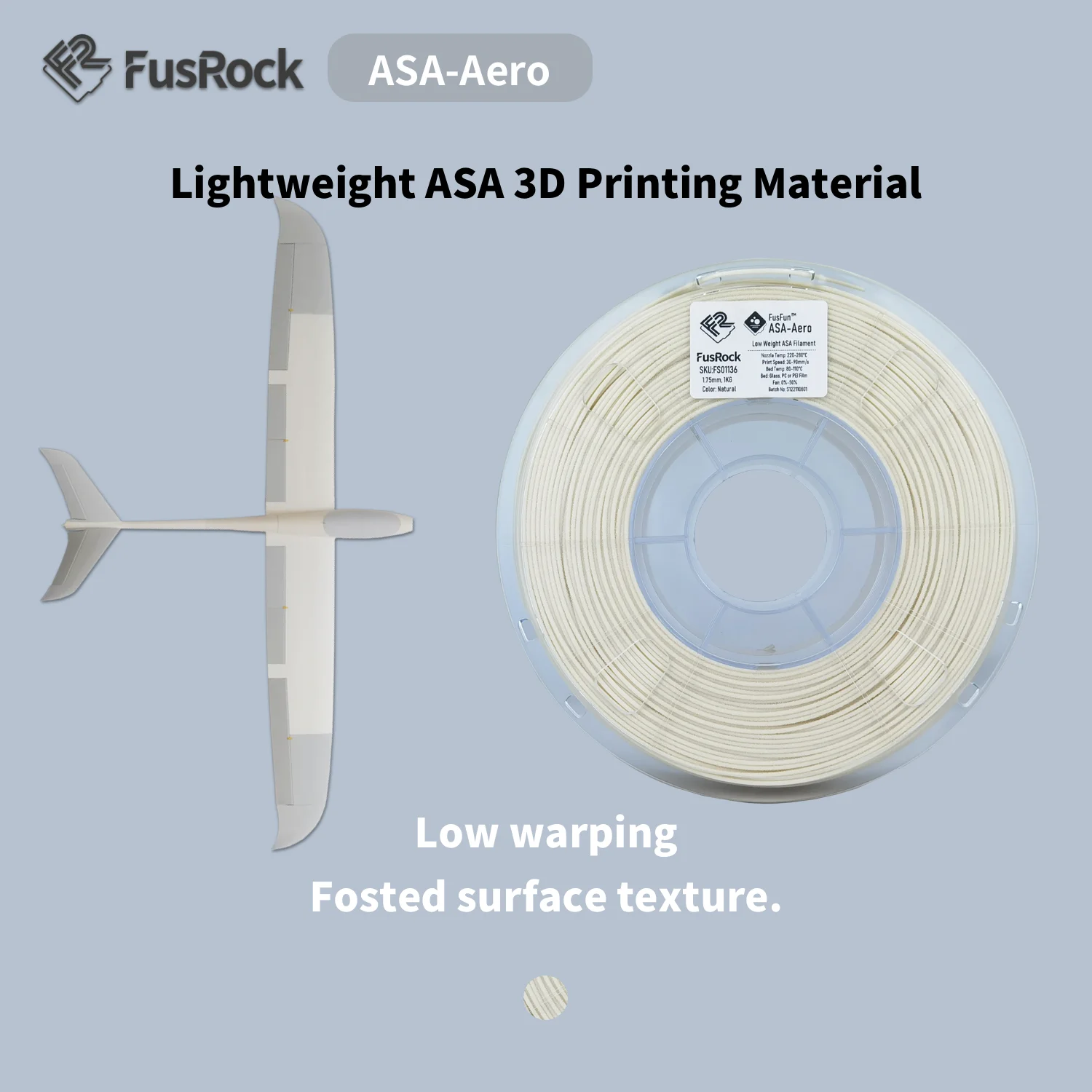 FusRock ASA-Aero 3D ʶƮ LW-ASA, ֹ  , е, 1.75mm